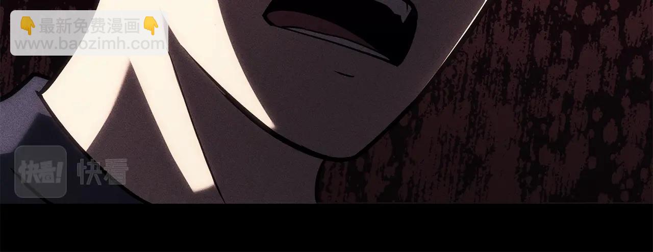 第44话 沉重的过去223