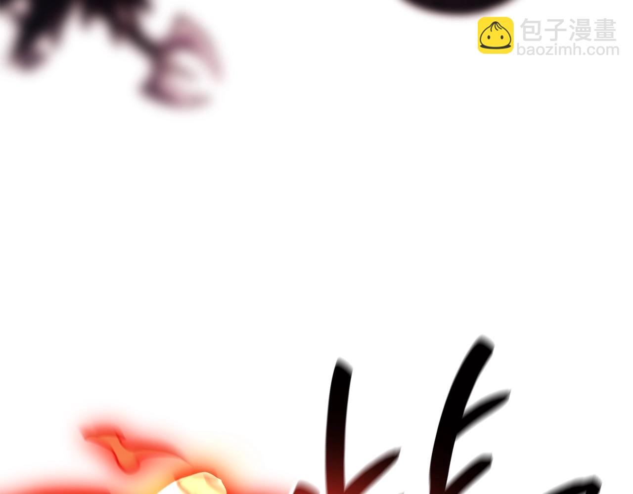 第44话 沉重的过去4