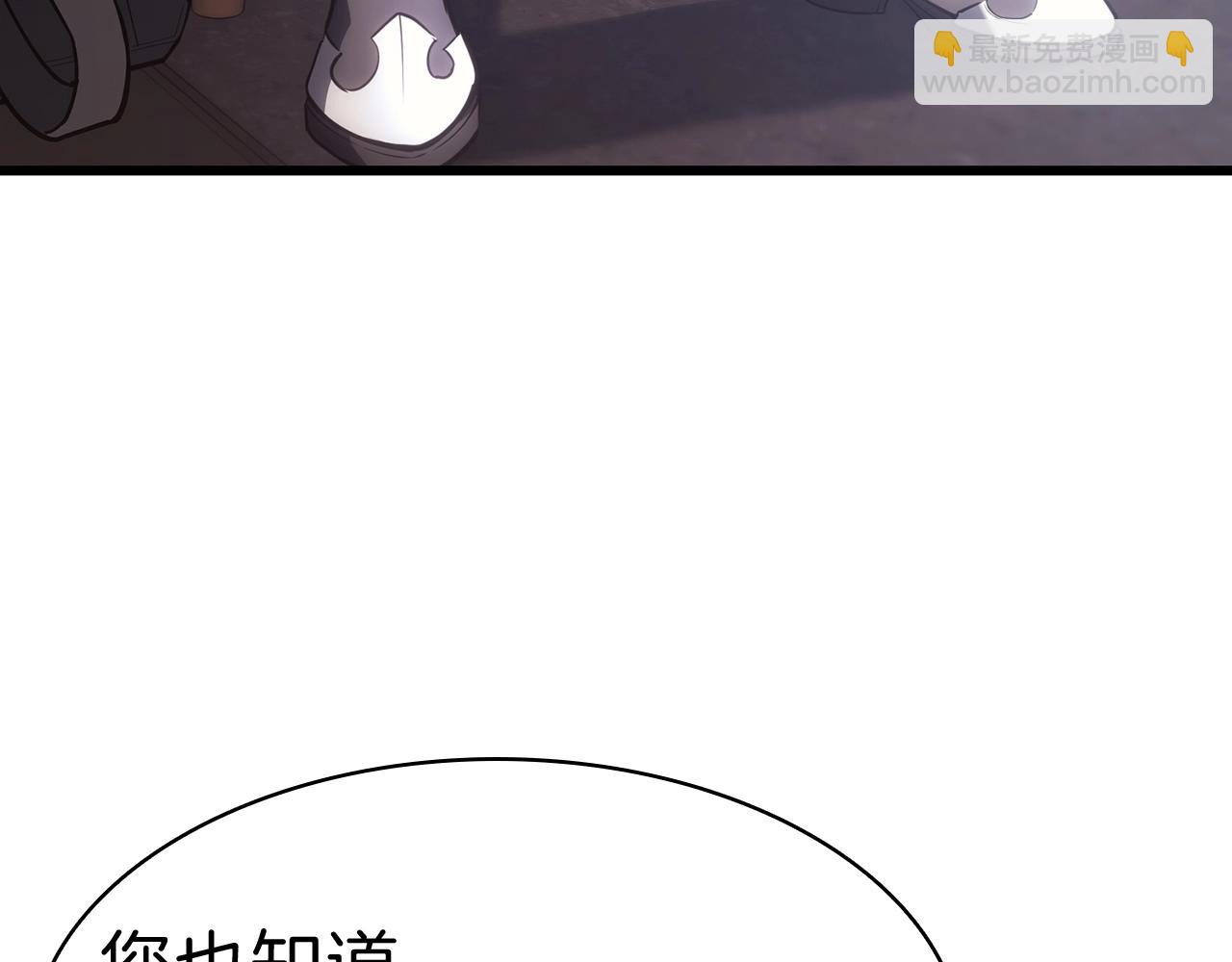 第44话 沉重的过去56