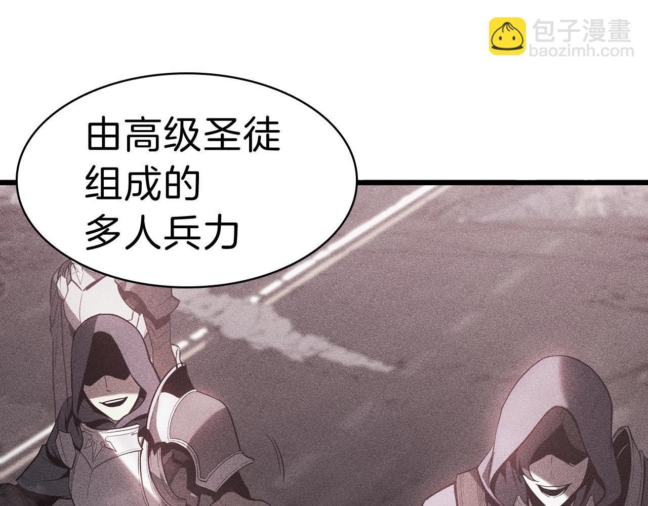 第44话 沉重的过去66