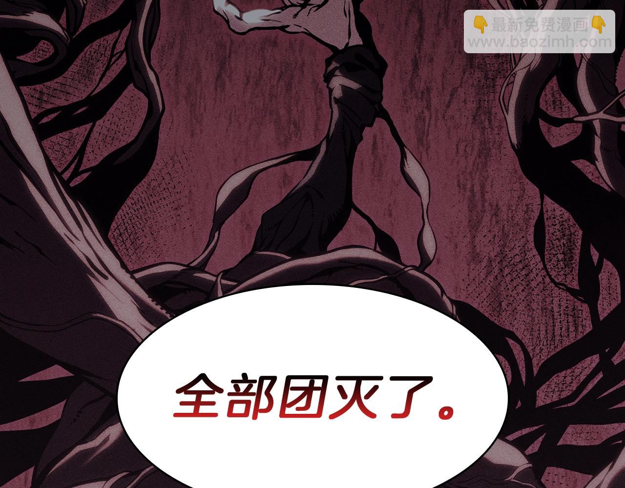第44话 沉重的过去70