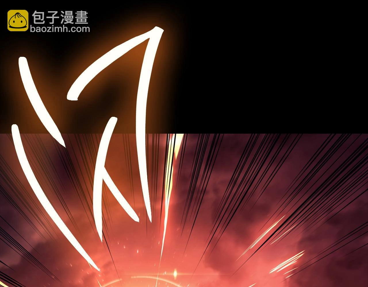 第45话 无法抵御的灾厄132