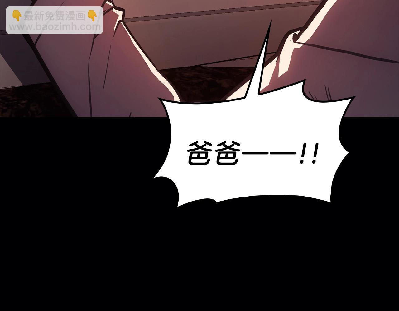 第45话 无法抵御的灾厄153