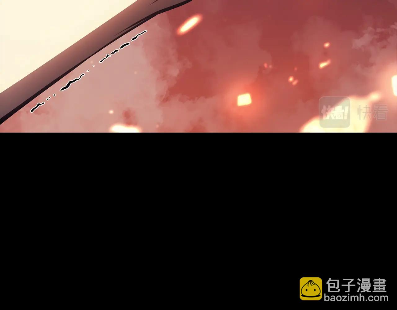 第45话 无法抵御的灾厄167