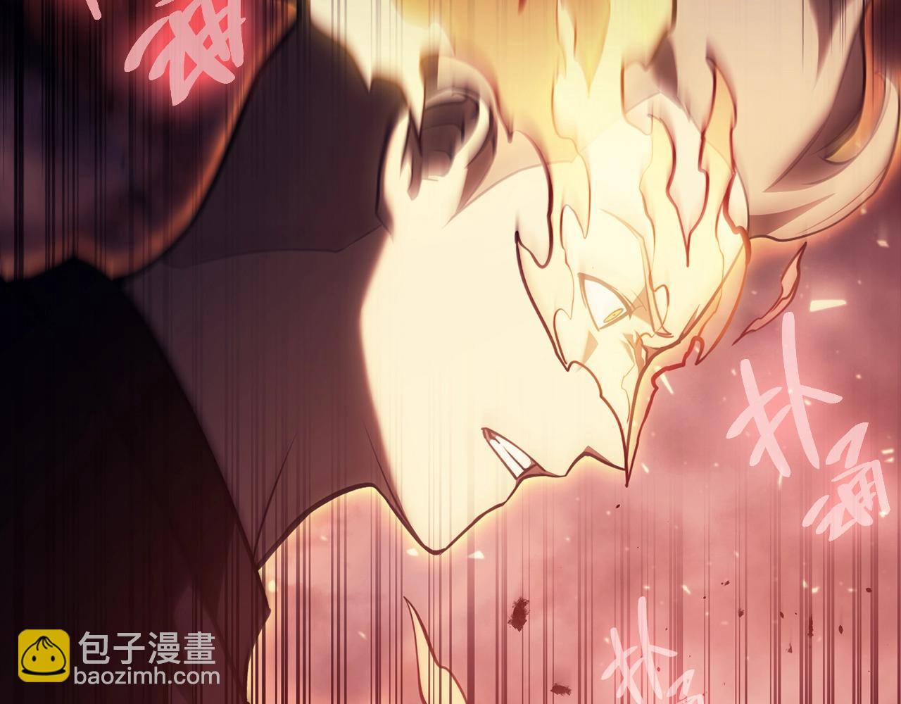第45话 无法抵御的灾厄205