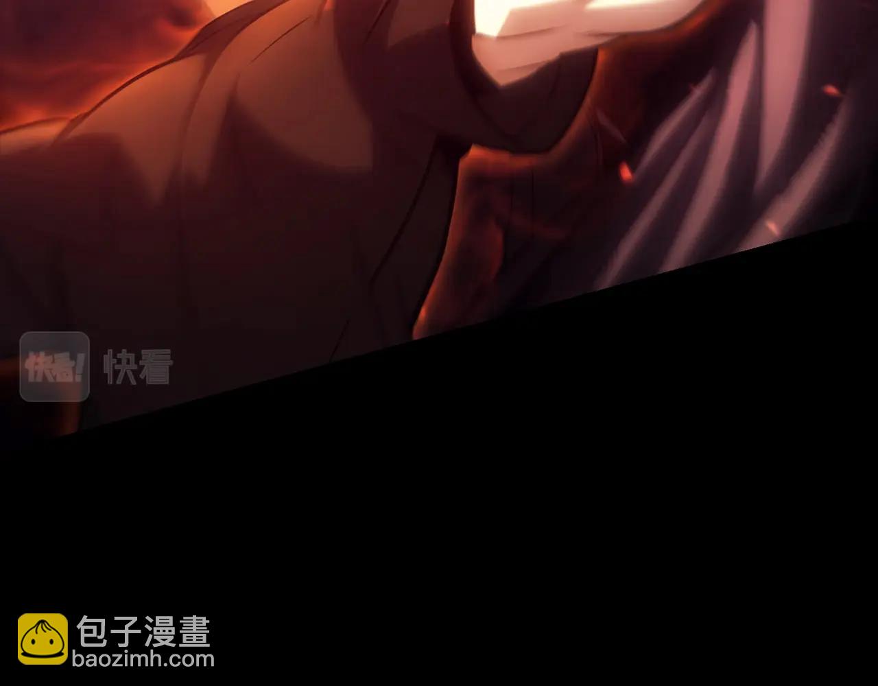 第45话 无法抵御的灾厄219