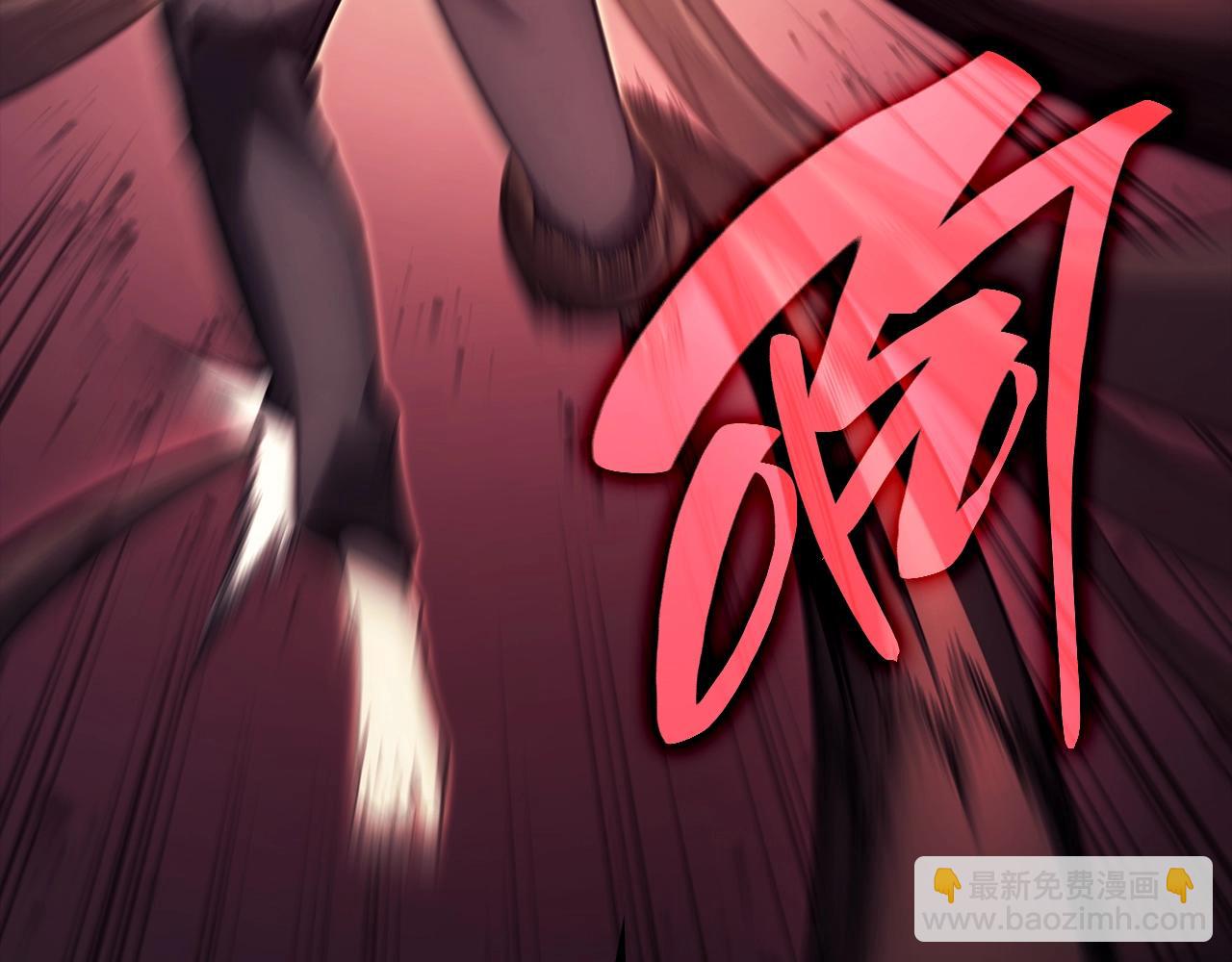 第45话 无法抵御的灾厄252
