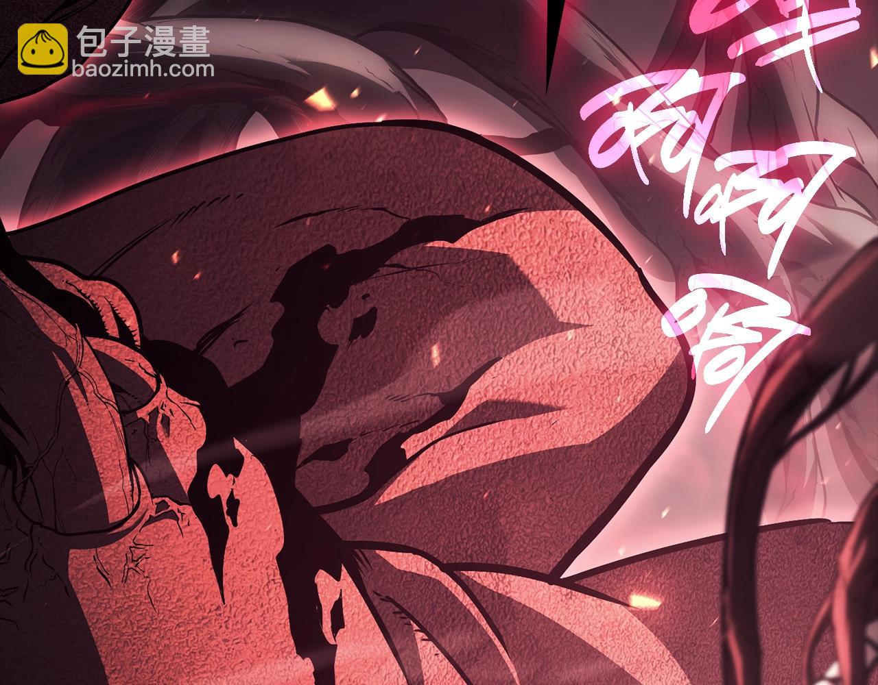 第45话 无法抵御的灾厄258