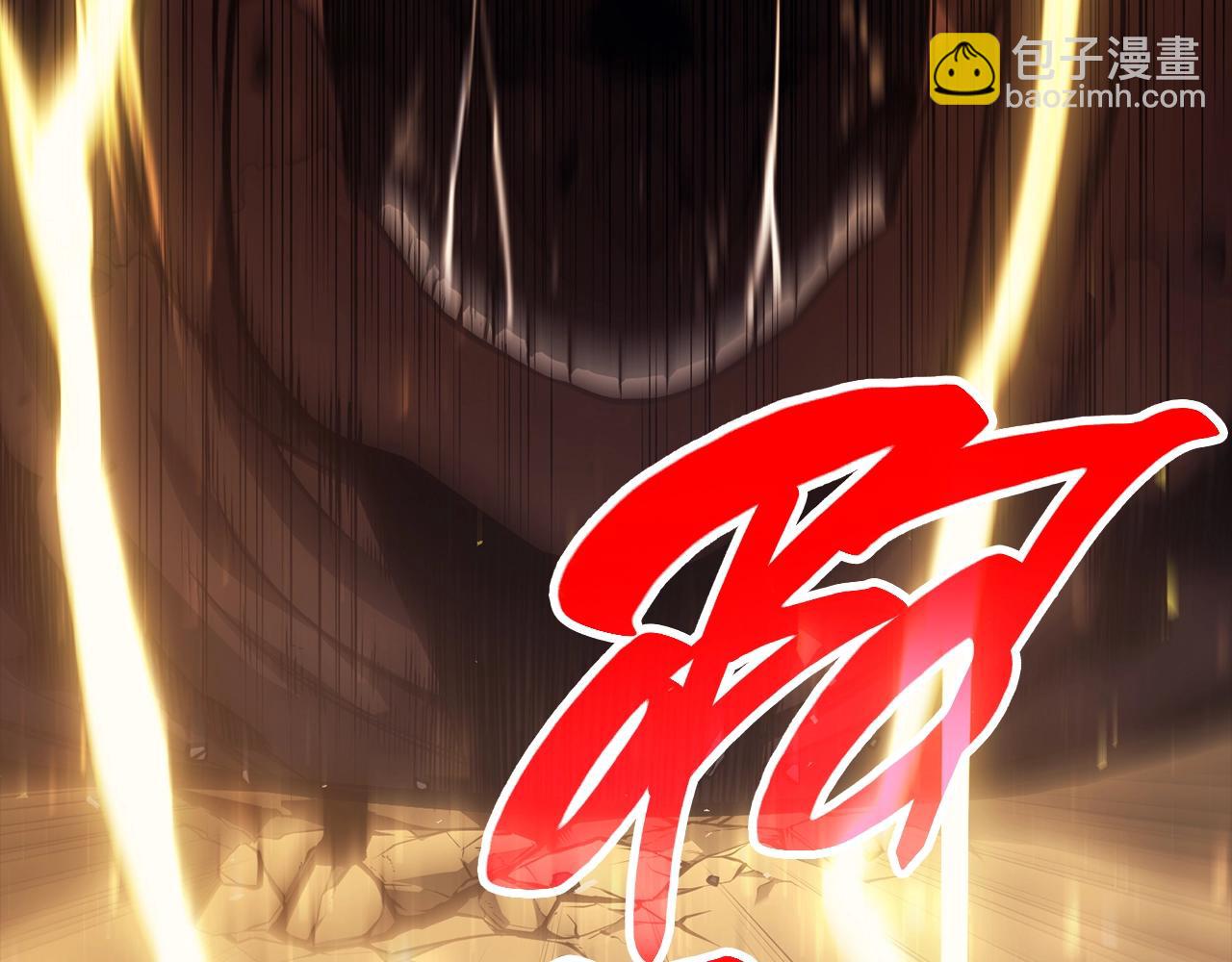 第45话 无法抵御的灾厄287