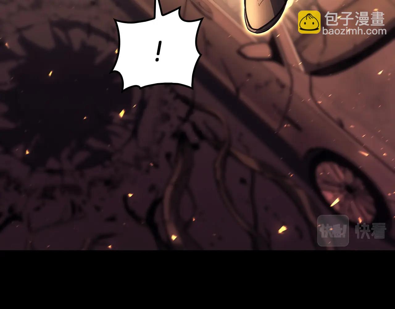 第45话 无法抵御的灾厄301