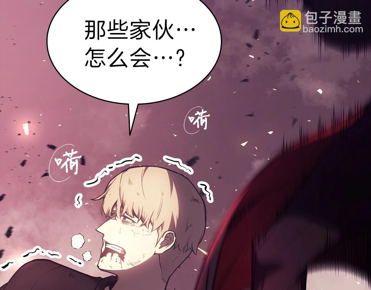 第45话 无法抵御的灾厄314