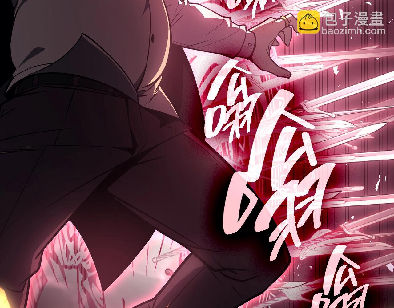 第45话 无法抵御的灾厄342