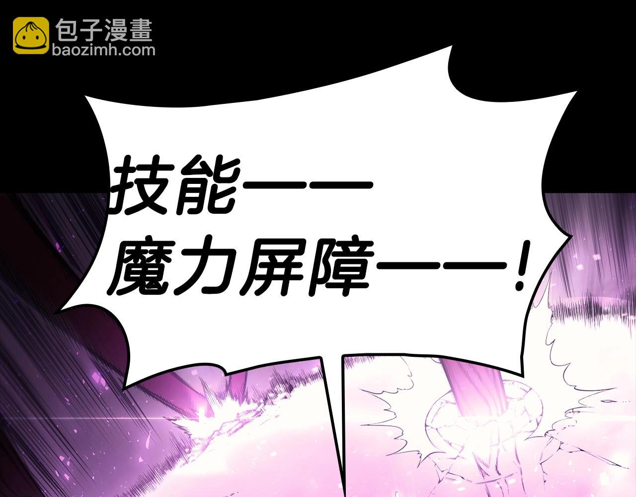 第45话 无法抵御的灾厄378