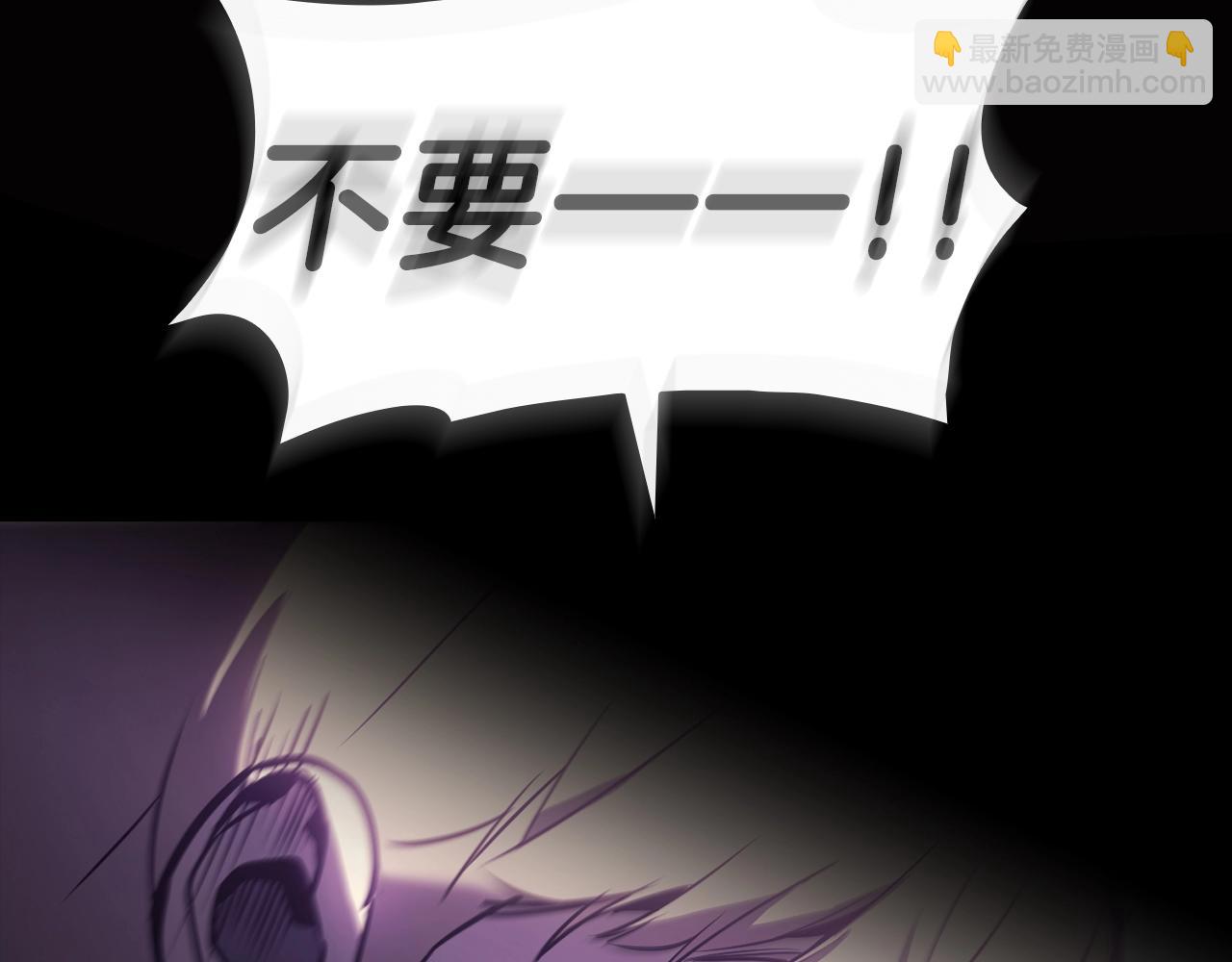 第45话 无法抵御的灾厄473
