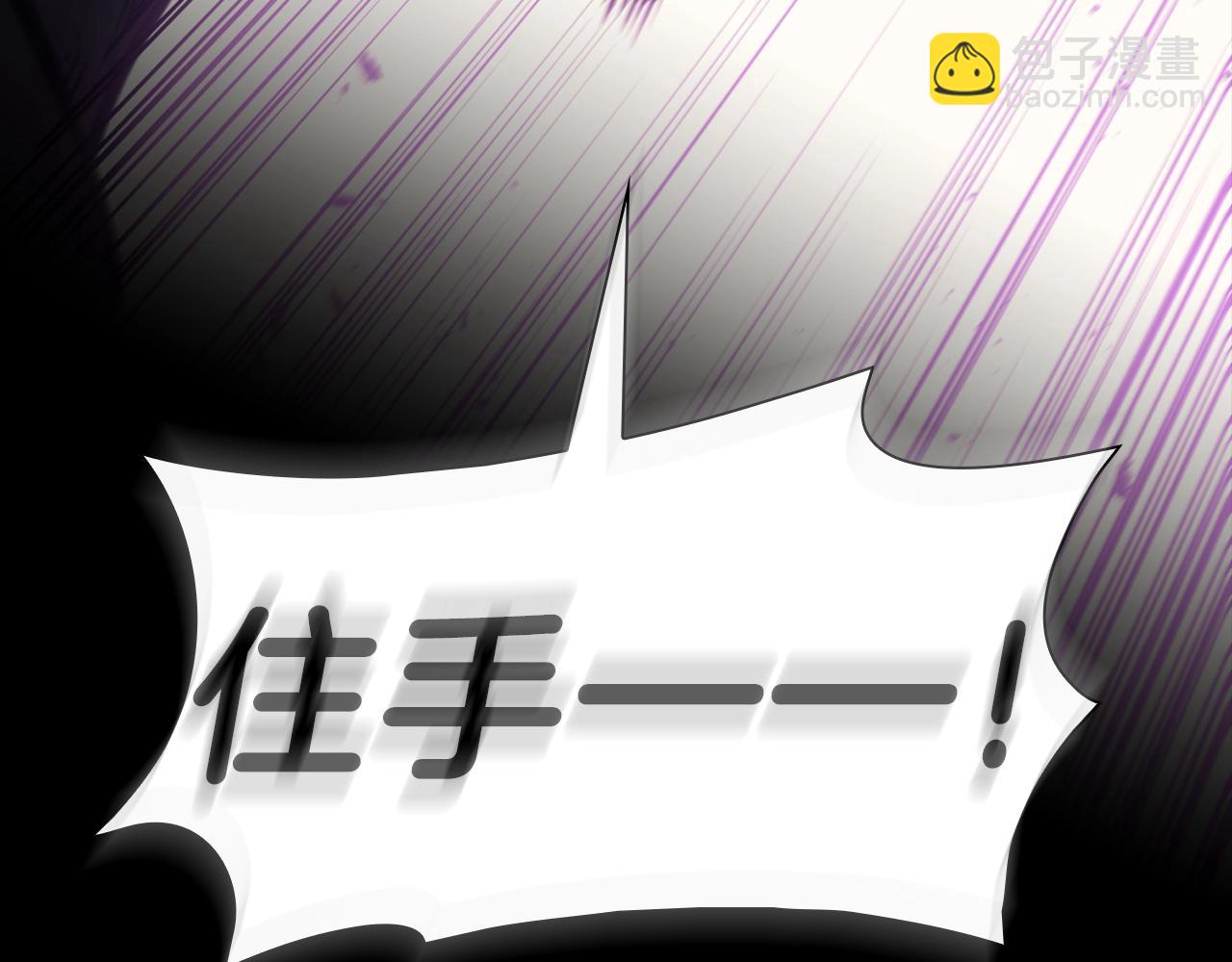 第45话 无法抵御的灾厄475
