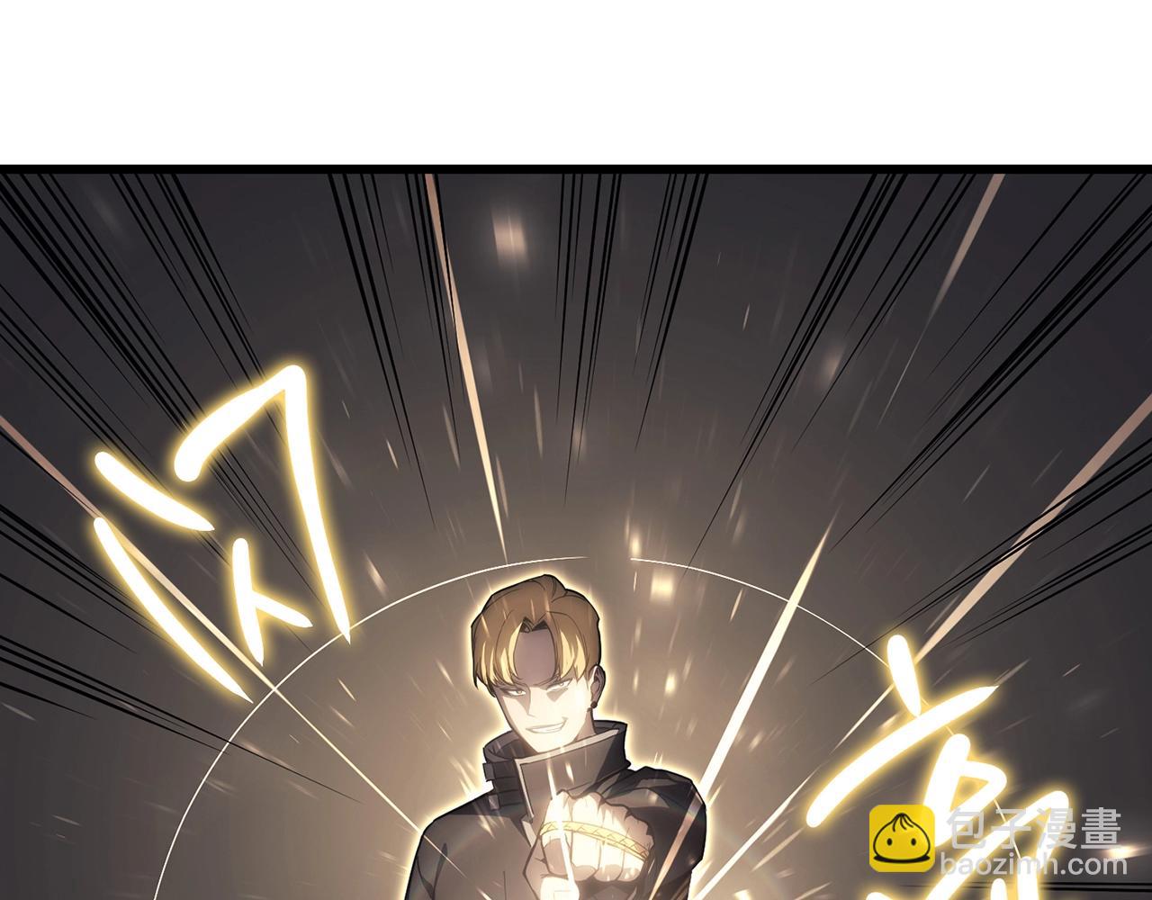 第48话 重生的灾厄11