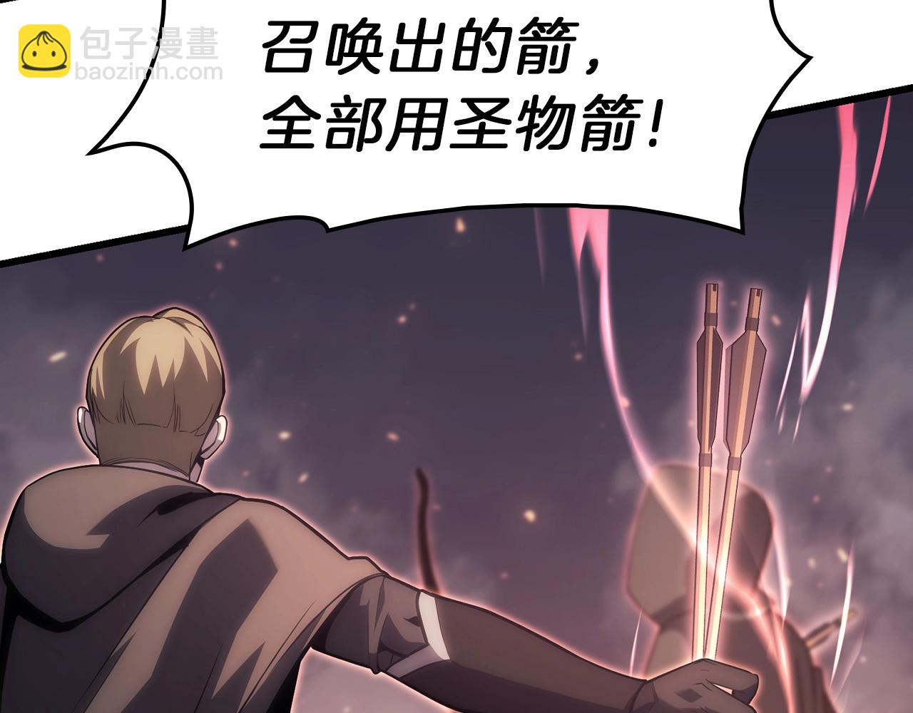 第48话 重生的灾厄141