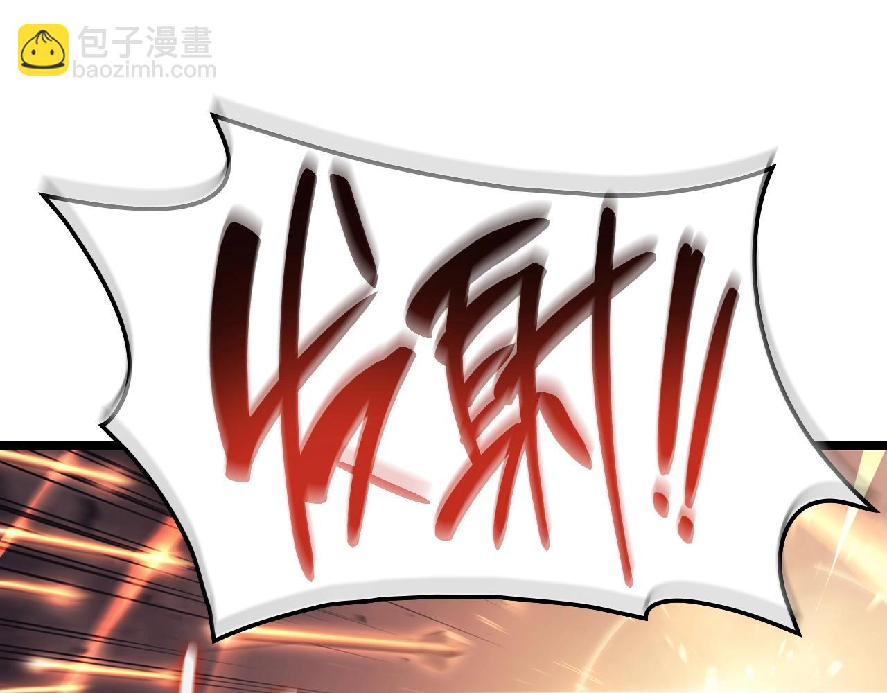 第48话 重生的灾厄148