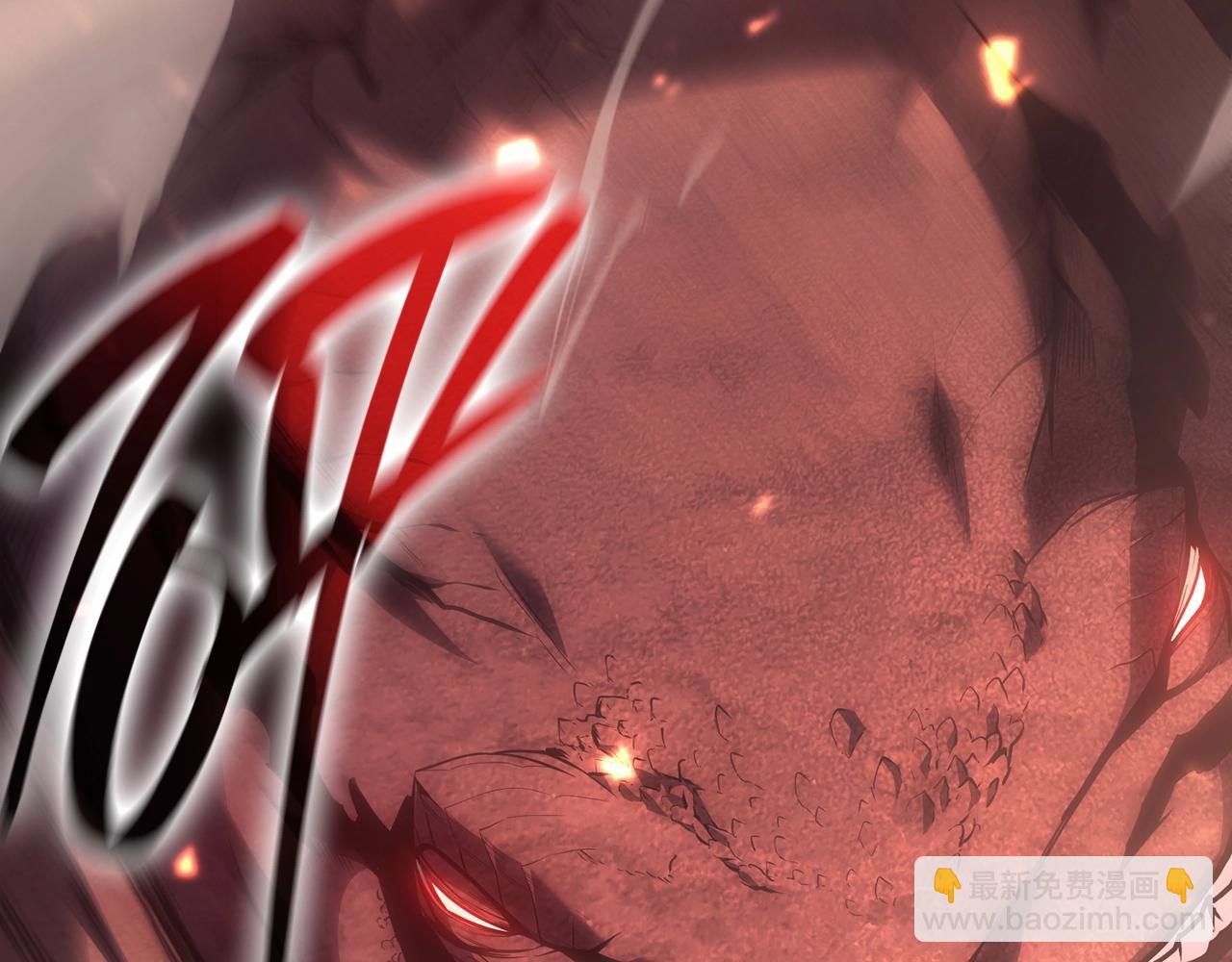 第48话 重生的灾厄159