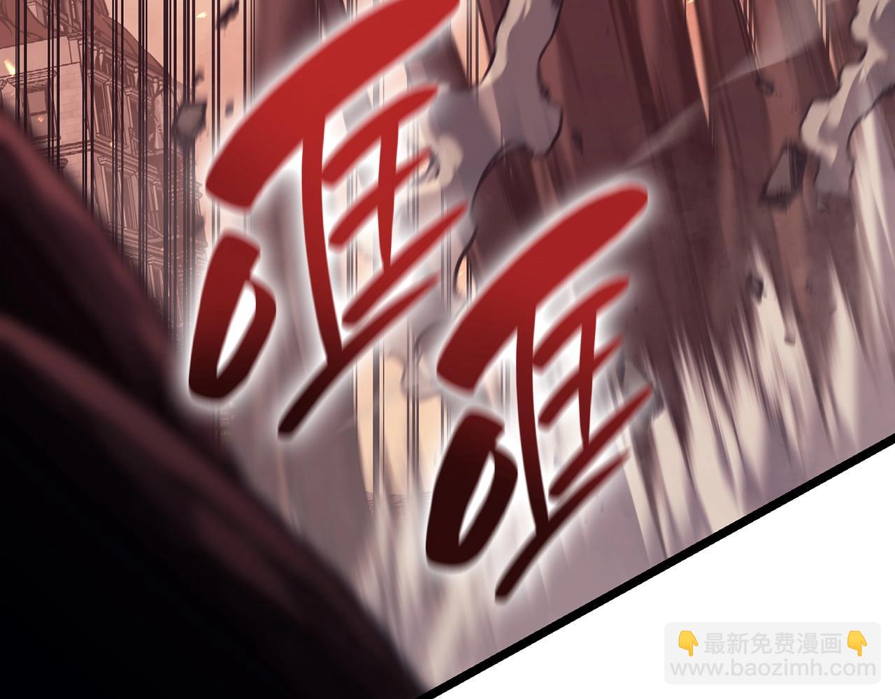 第48话 重生的灾厄165
