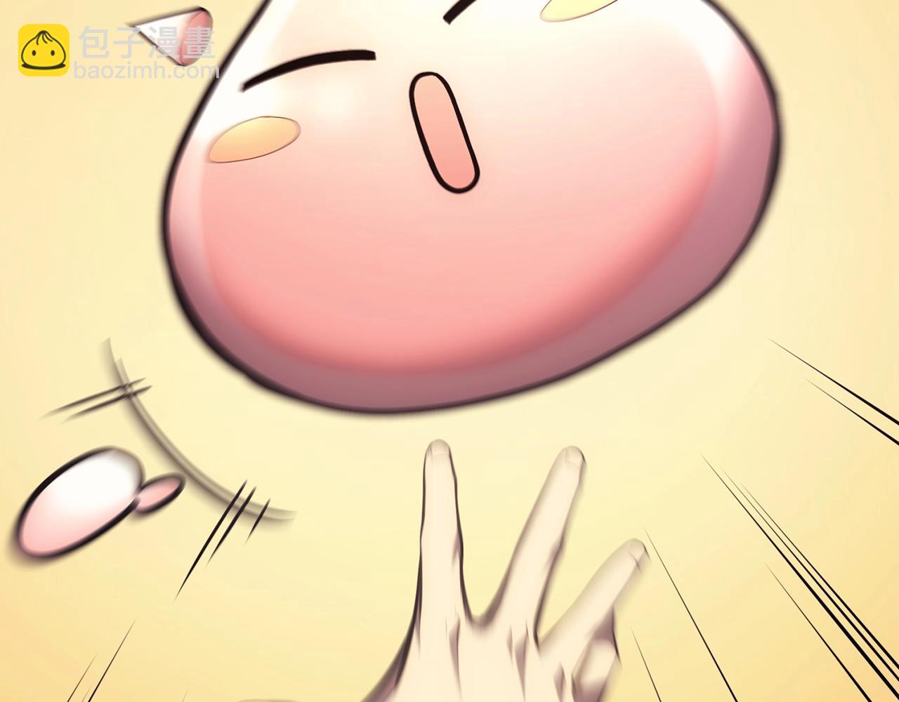 第48话 重生的灾厄177