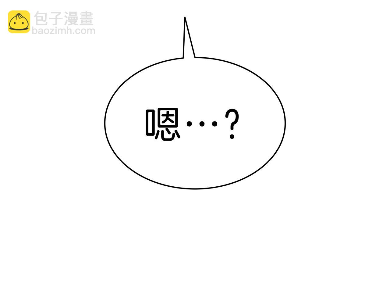 第48话 重生的灾厄18