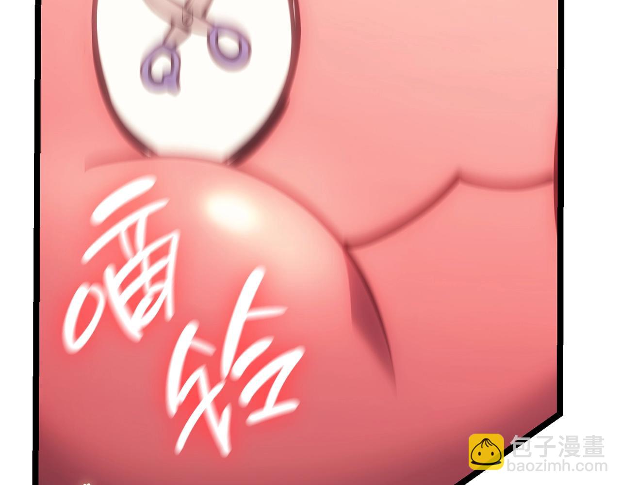 第48话 重生的灾厄181