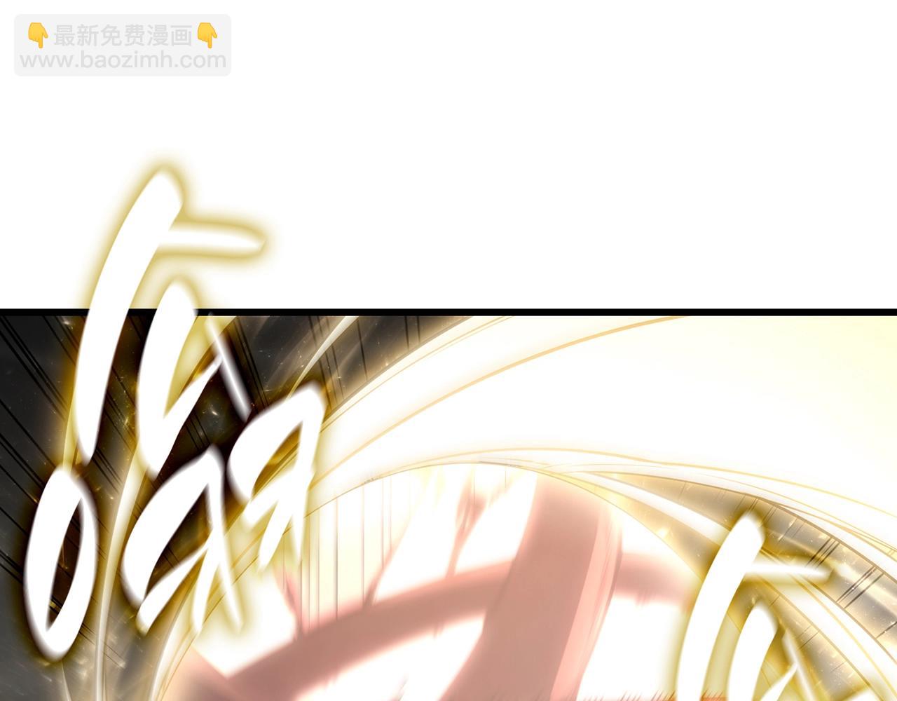 第48话 重生的灾厄19