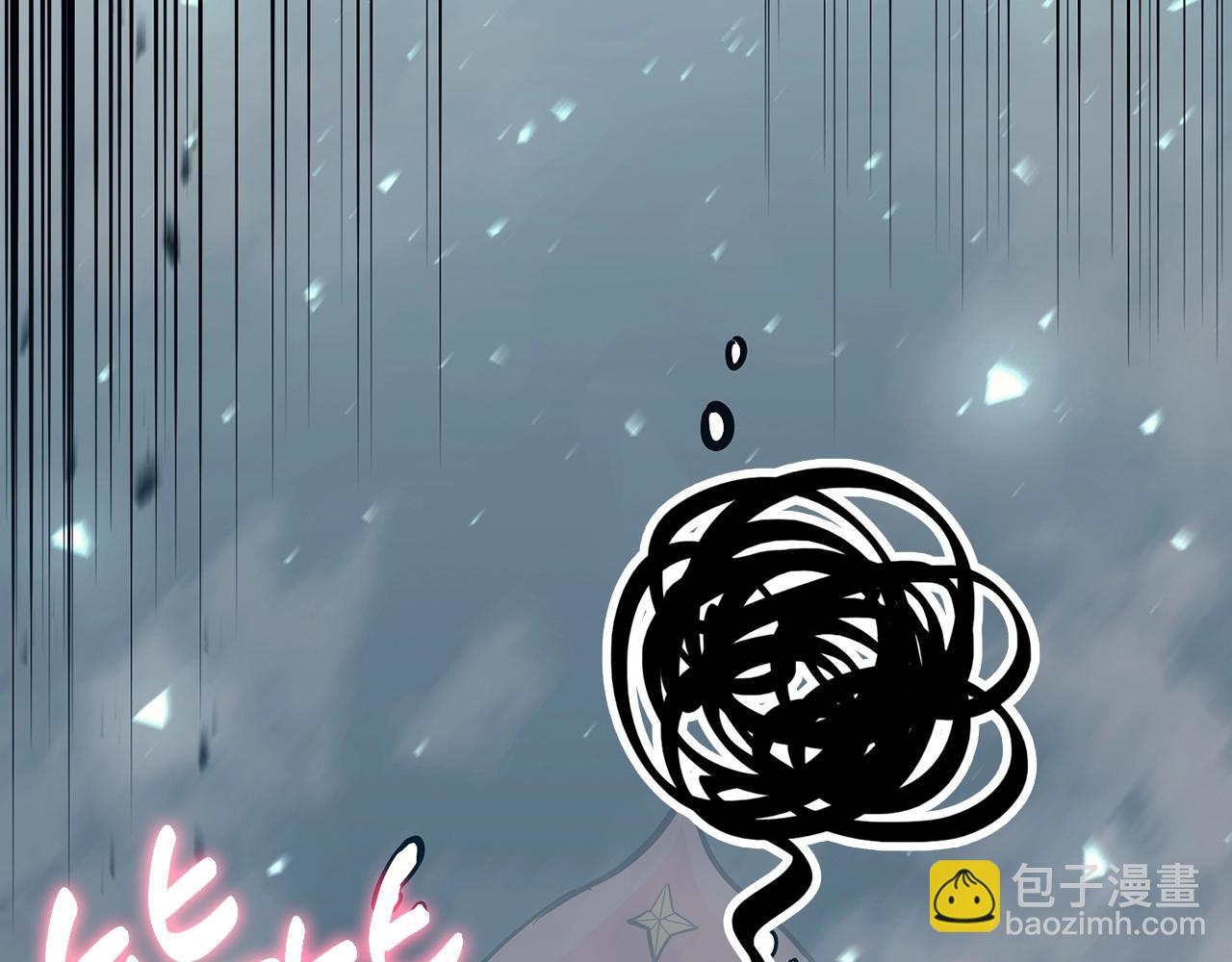 第48话 重生的灾厄235