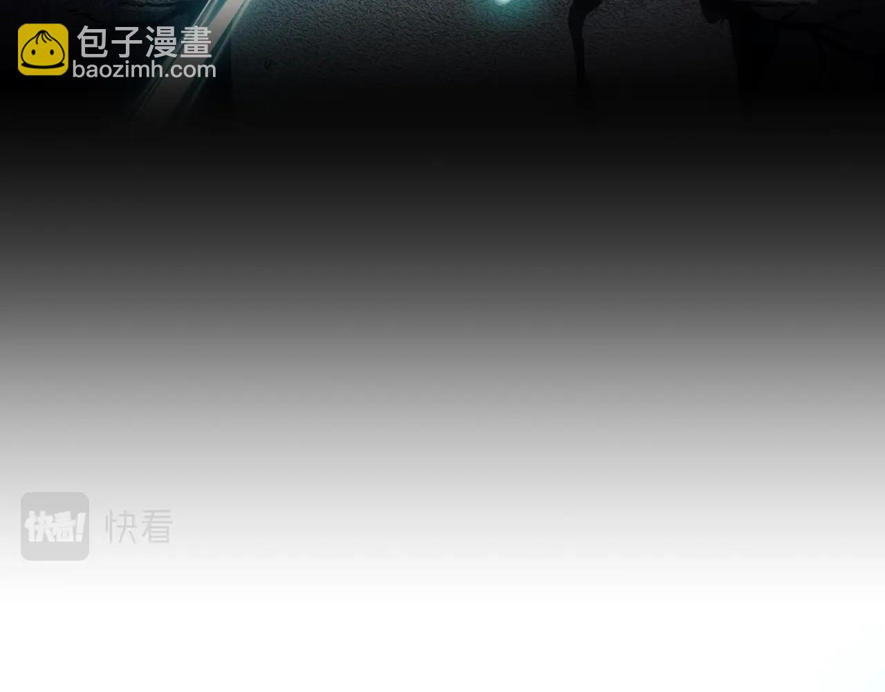 第48话 重生的灾厄240