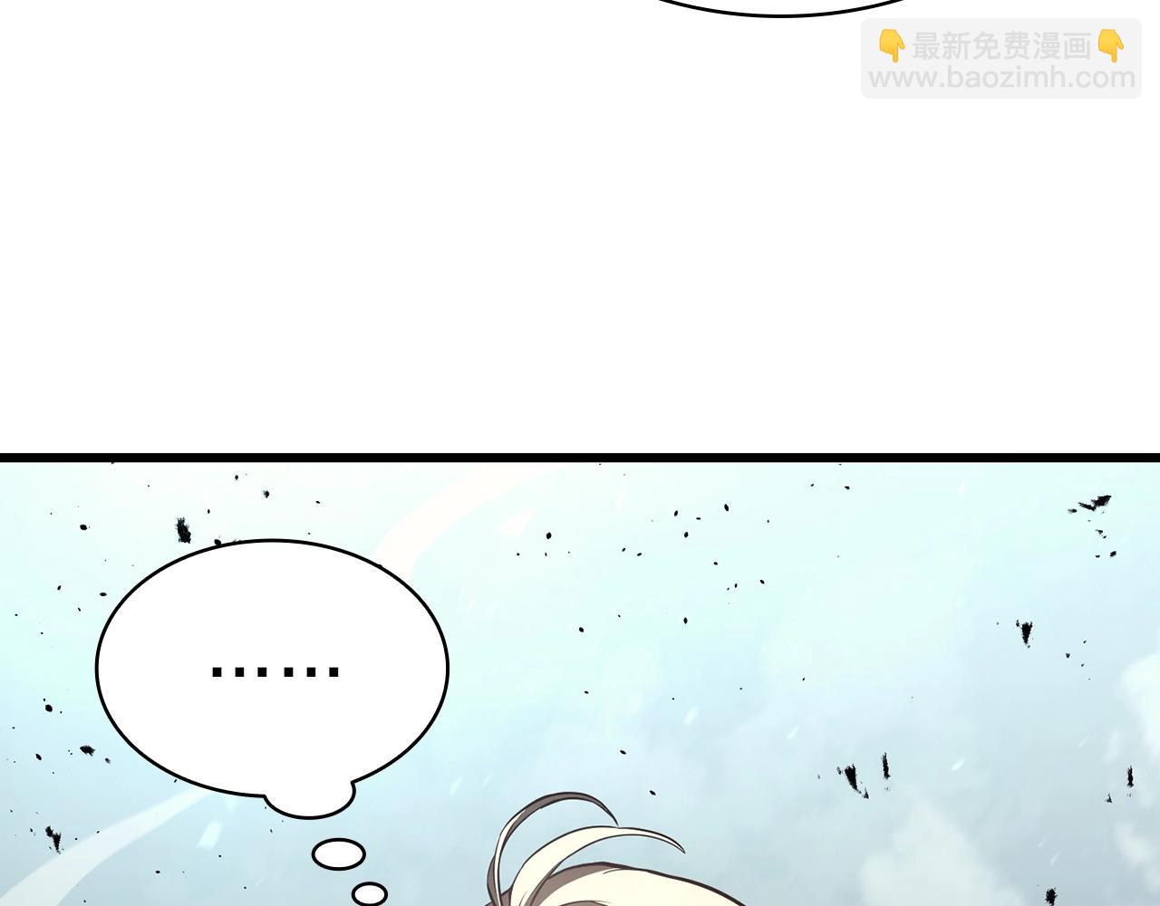 第48话 重生的灾厄253