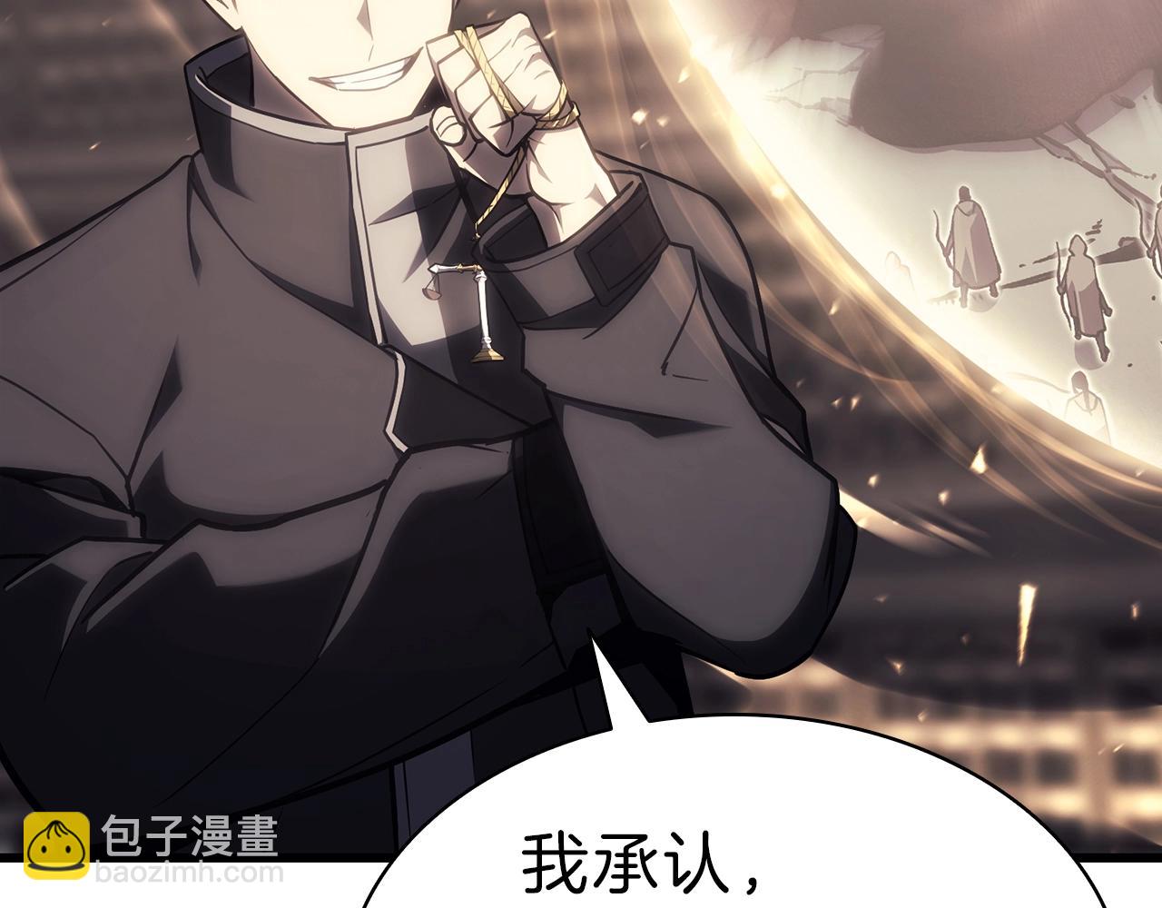 第48话 重生的灾厄273