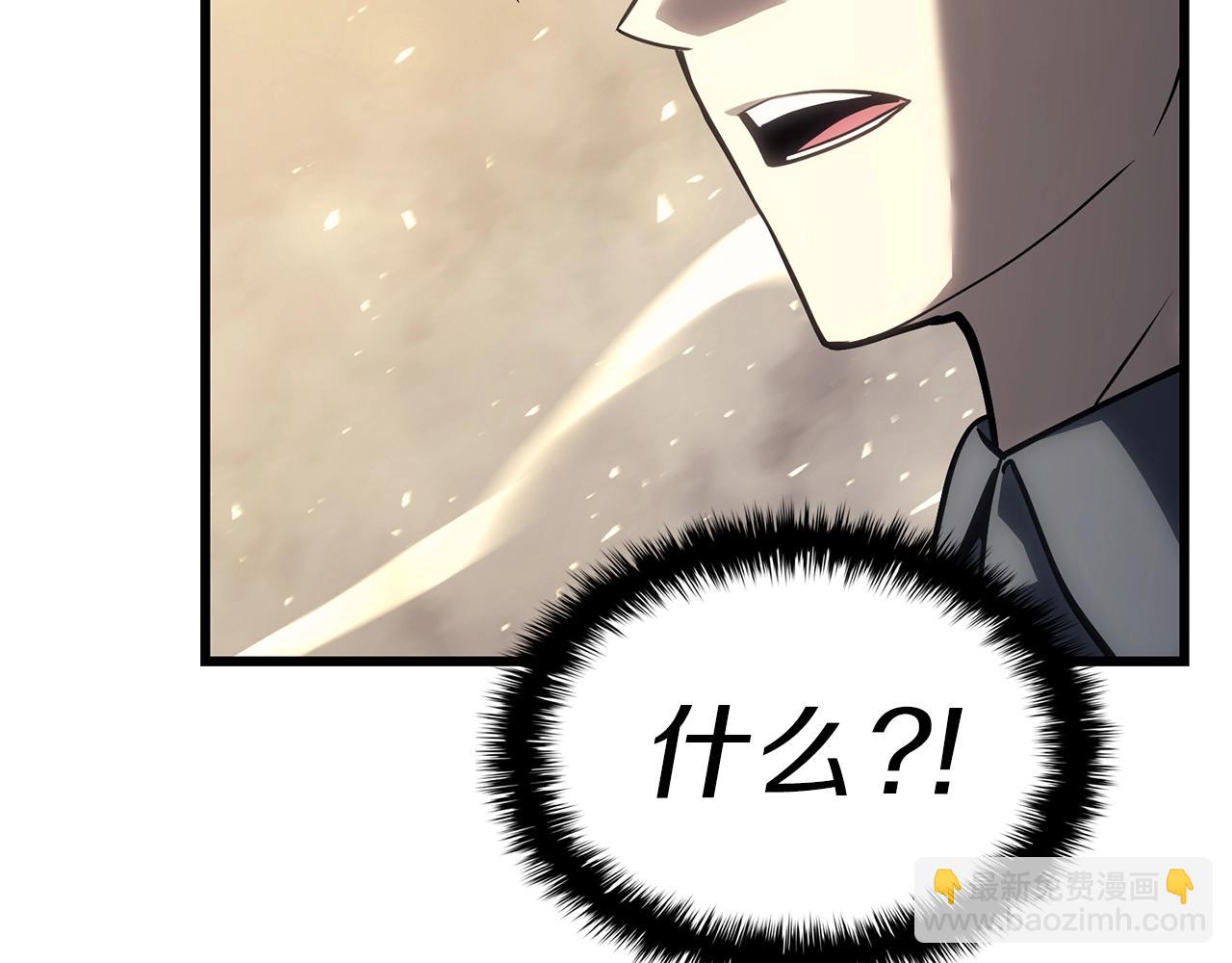 第48话 重生的灾厄281