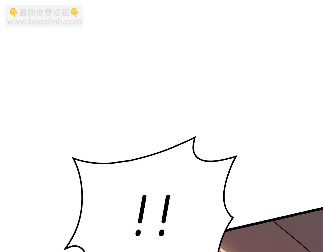 第48话 重生的灾厄296