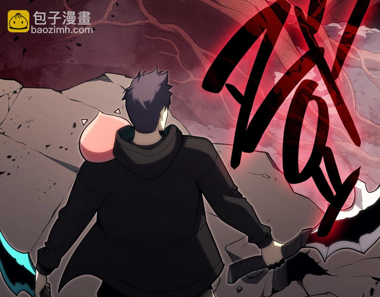 第48话 重生的灾厄315