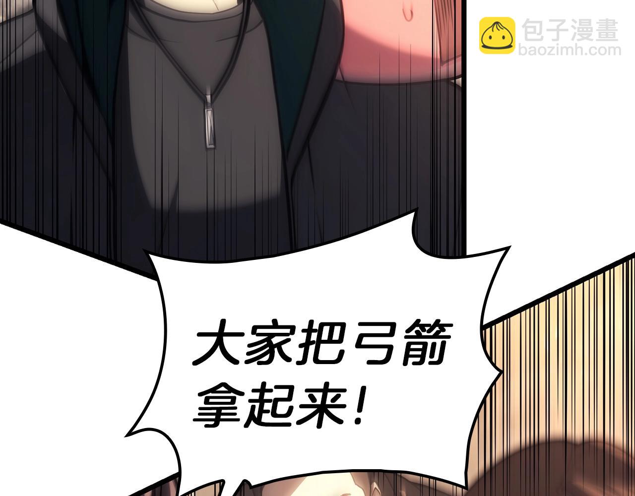 第48话 重生的灾厄327