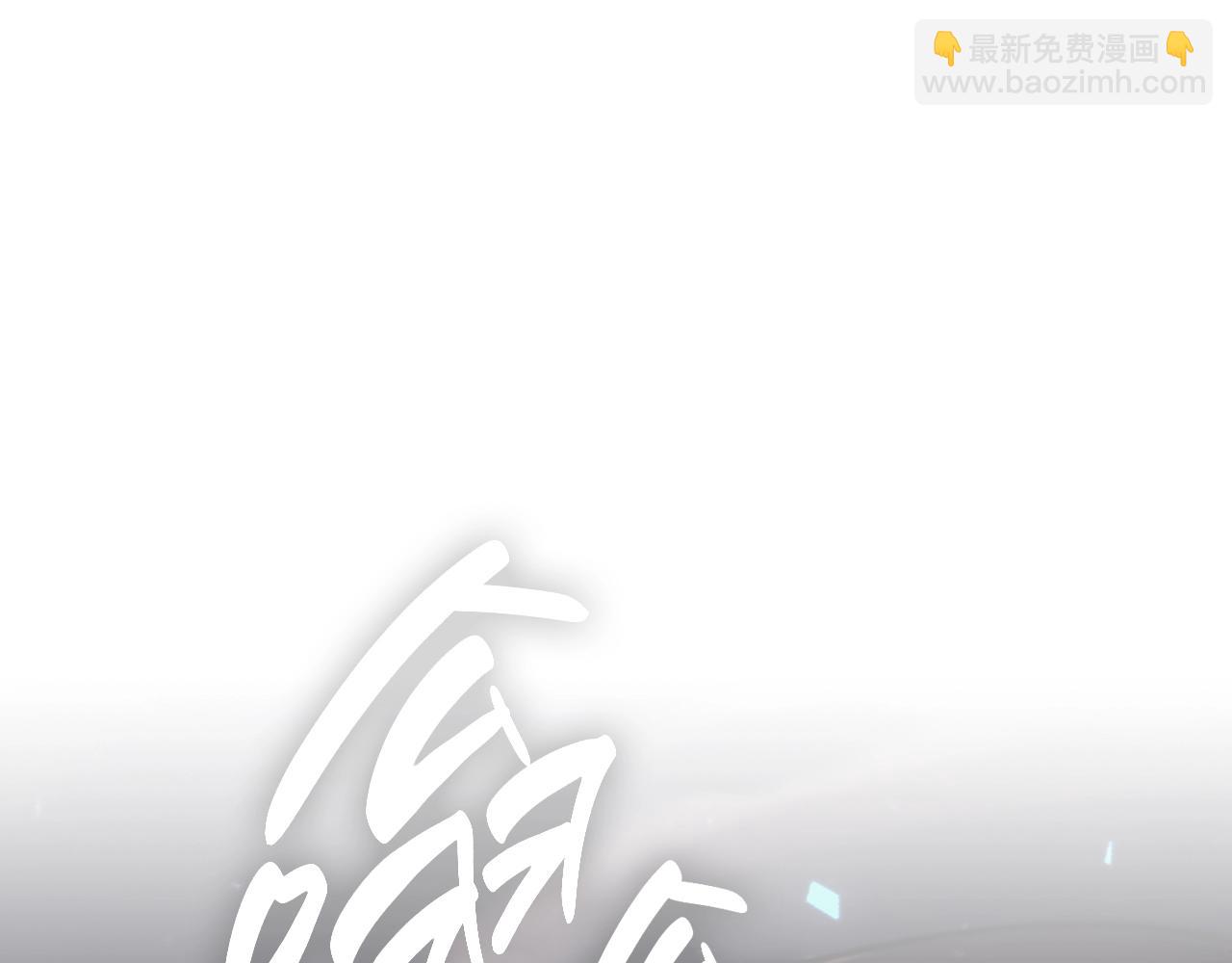 第48话 重生的灾厄33