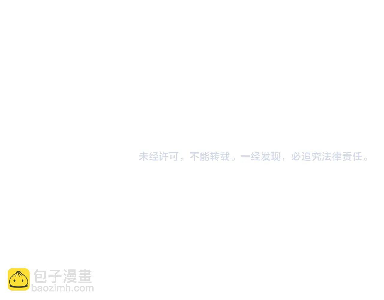 第48话 重生的灾厄354