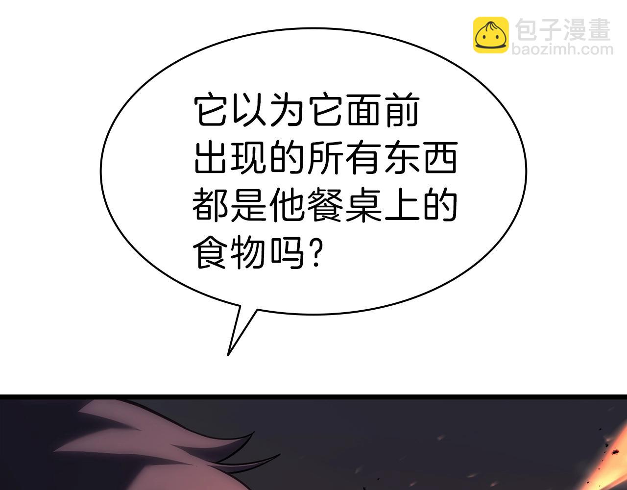 第48话 重生的灾厄47