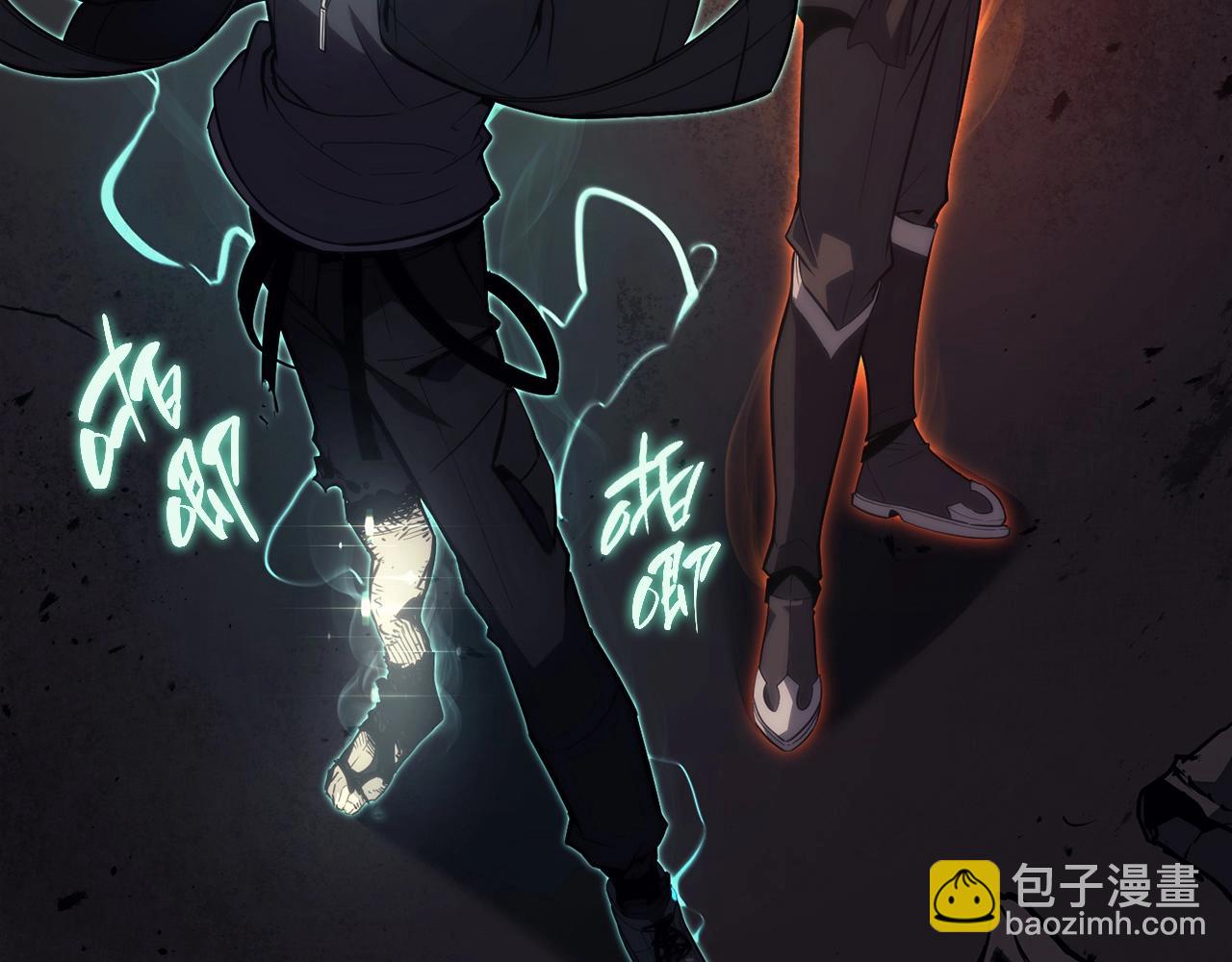 第48话 重生的灾厄77
