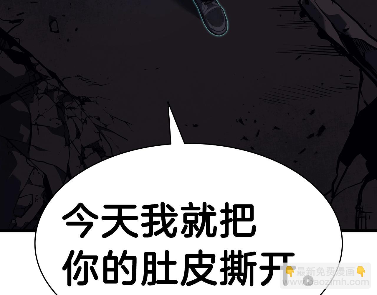 第48话 重生的灾厄78