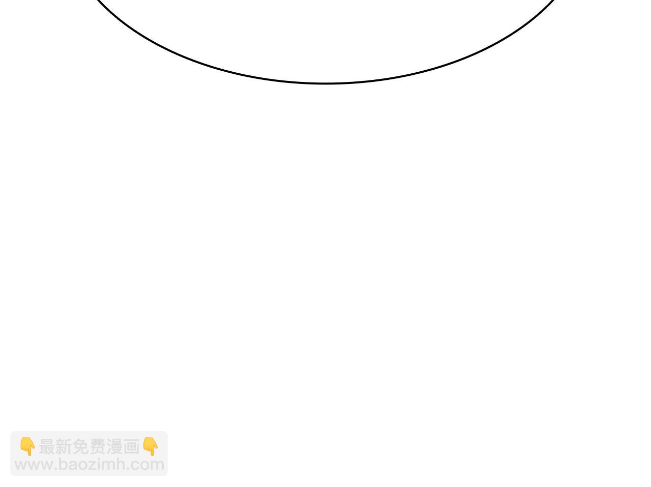第48话 重生的灾厄79