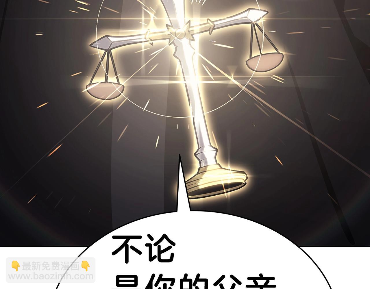 第48话 重生的灾厄9