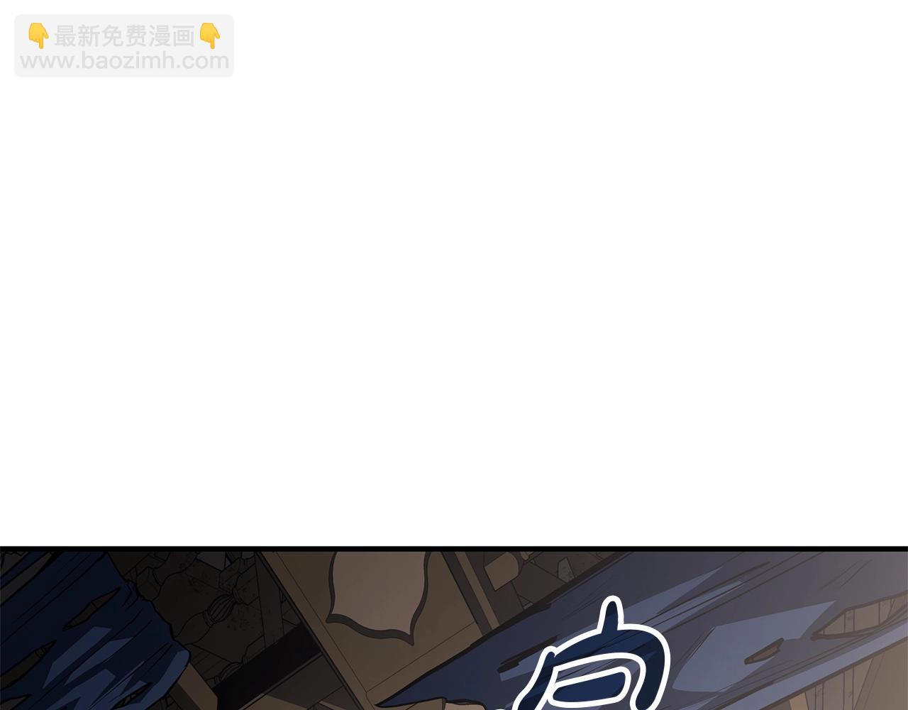 第54话 上门揍人10