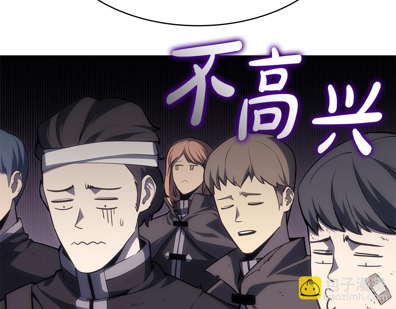 第54话 上门揍人118