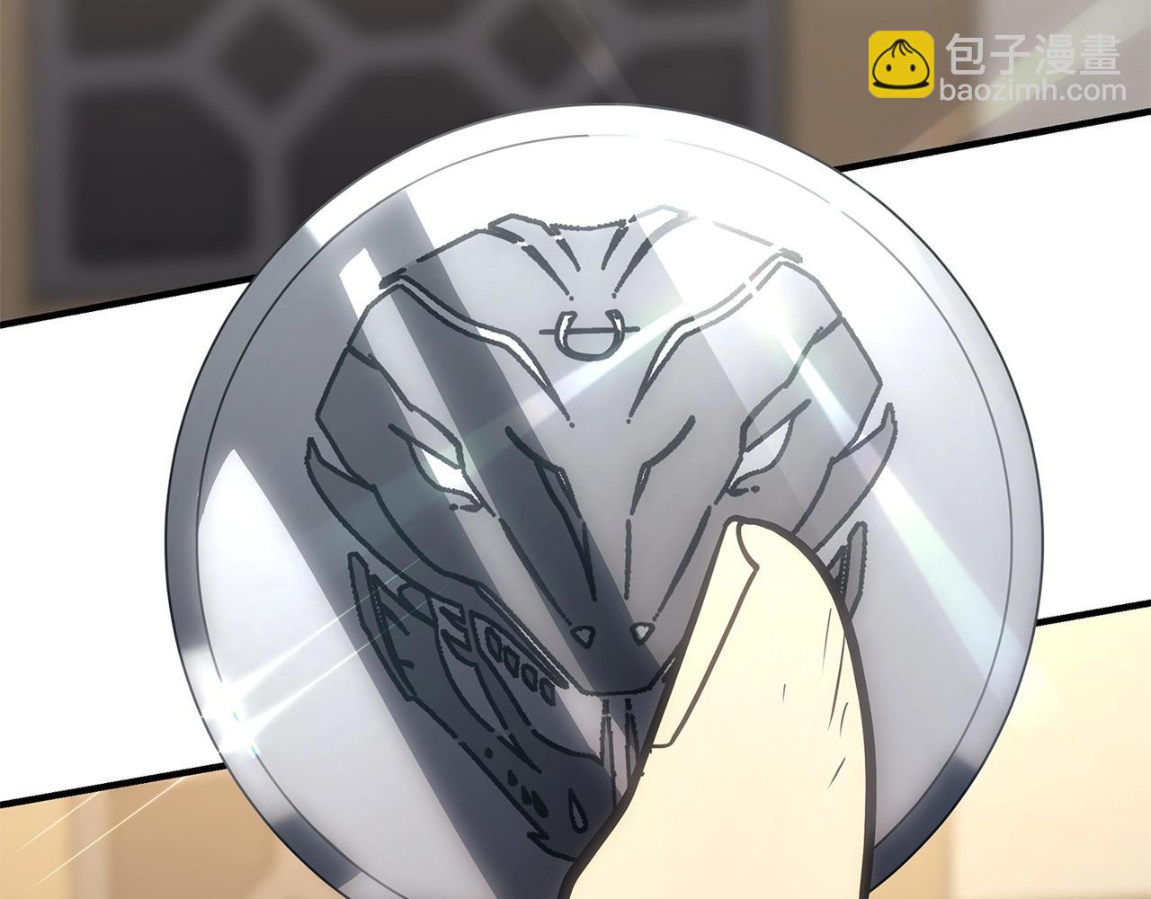 第54话 上门揍人141