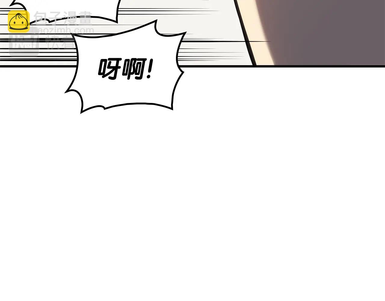 第54话 上门揍人184