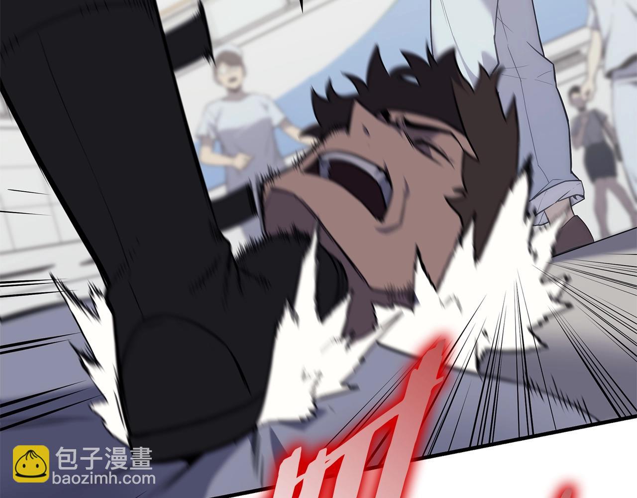 第54话 上门揍人187