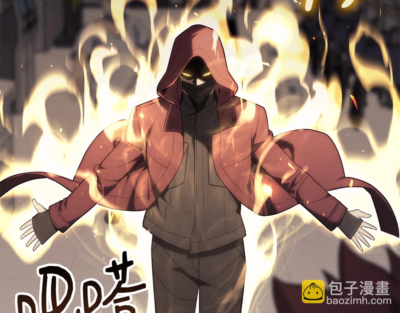 第54话 上门揍人191