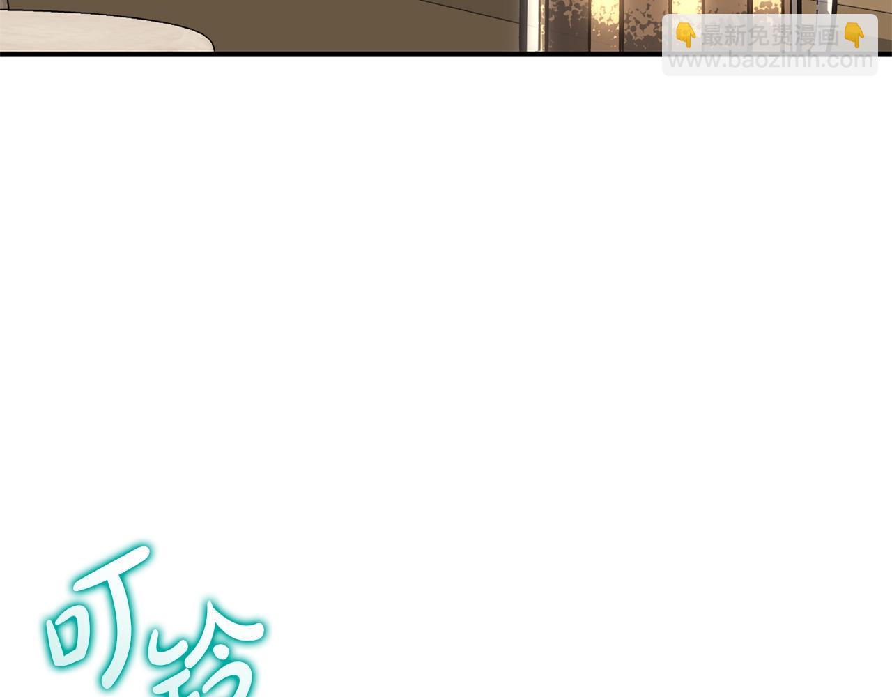 第54话 上门揍人21